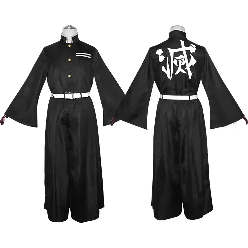 Anime Character Tokito Muichir - Halloween Costume Kids ulasan dan harga